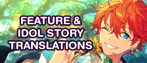 Feature Idol Translation Masterlist